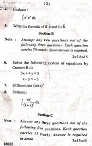 BCA Mathematics Question Paper 2020